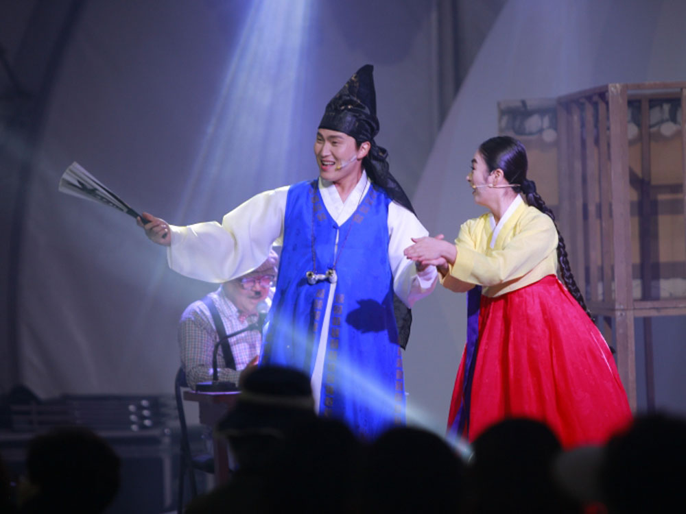 2019 전주소리축제 초청공연 변사극 춘향전 “너는 내 운명”